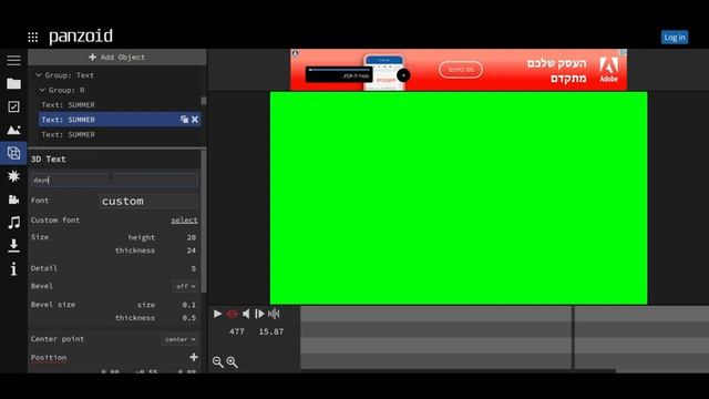 КАК СДЕЛАТЬ ИНТРО АУТРО БЕЗ ПРОГРАММ!!! // БЕЗ ПРОГРАММ ИНТРО ЗА 2 МИНУТЫ смотреть онлайн