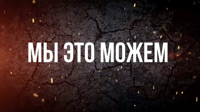 Прозрачный лёд! Урбанизация часть 2. Небольшое объявление для подписчиков! смотреть онлайн