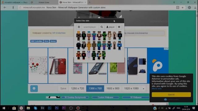 КАК СДЕЛАТЬ АВАТАРКУ В СТИЛЕ МАЙНКРАФТ НА ios/android/pc! Minecraft! смотреть онлайн