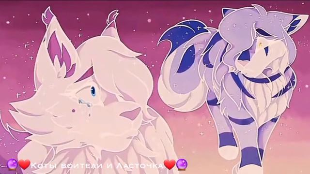 🔮❤Синяя Звезда•Канон🖤Воображаемый друг❤🔮 смотреть онлайн