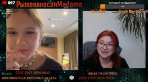 Абитуриентка из Львова