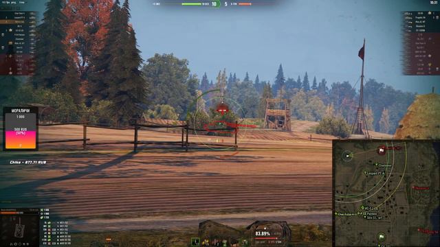 Вечерний рандом - выгуливаем премиум танки. смотреть онлайн