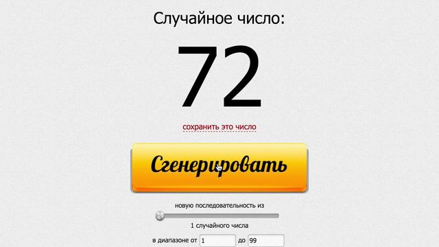 vk смотреть онлайн