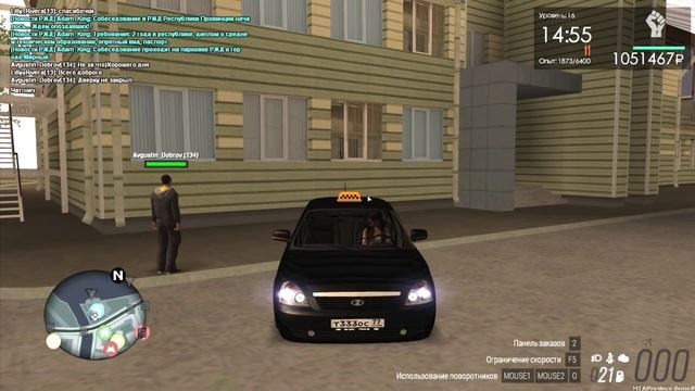 РАБОТАЕМ КАК В СТАРЫЕ ДОБРЫЕ! (MTA | PROVINCE RP) смотреть онлайн