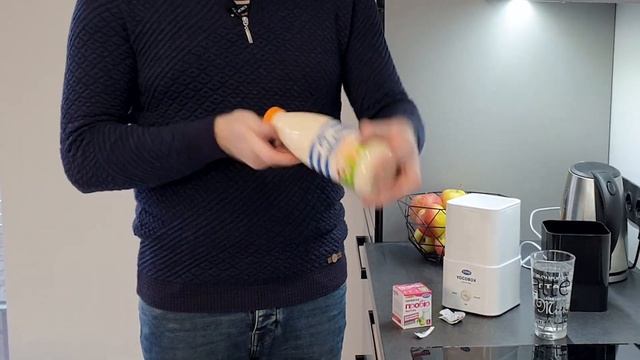 Домашняя Ряженка. Быстрый рецепт приготовления ряженки в домашних условиях на закваске VIVO