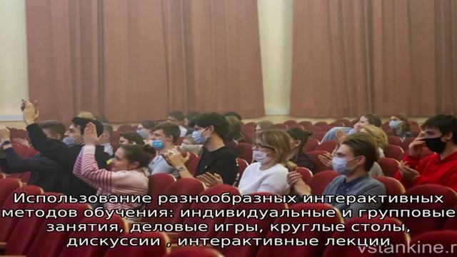 Учебный центр «БизнесТехнологии» смотреть онлайн