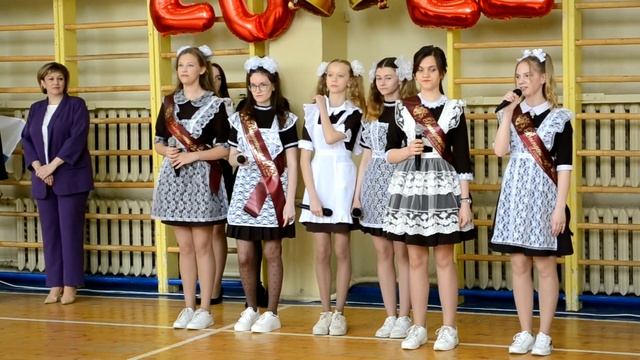Последний звонок-2022 - Выступление выпускников смотреть онлайн