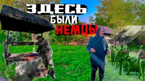 ПОИСКОВЫЙ МАГНИТ В ЗАБРОШЕННОЙ ДЕРЕВНЕ | Курская обл, Поныровский р/н д. Снава