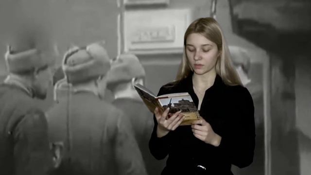Битва за Москву 11 декабря 1941 г смотреть онлайн