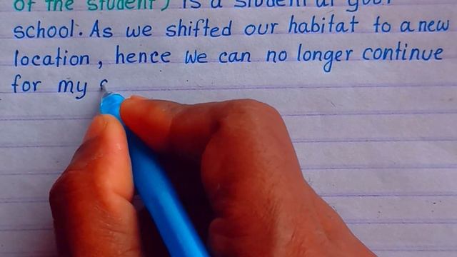 Application for Transfer Certificate/ TC in English | Application for the school leaving certificat смотреть онлайн