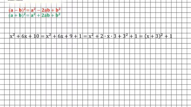 Задание № 847 - Алгебра 7 класс (Макарычев)