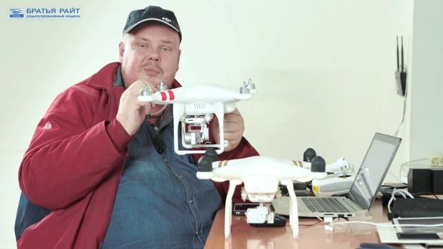 DJI Phantom 3: новая прошивка смотреть онлайн