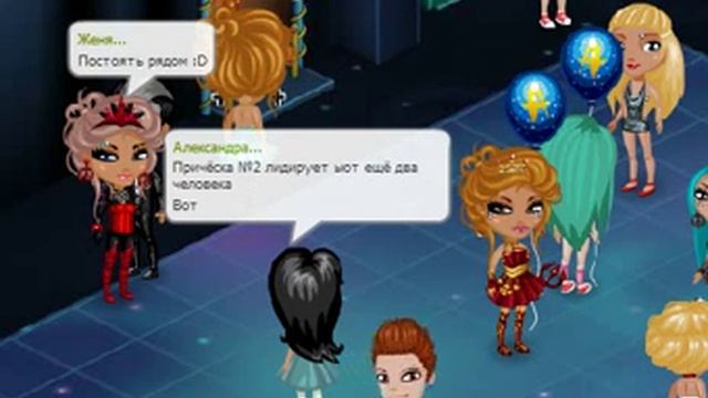 Принимаю вызов ЧТО ПОПУЛЯРНЕЙ (Причёски) ПЕРЕДАЮ ВЫЗОВ ВАМ !!! смотреть онлайн