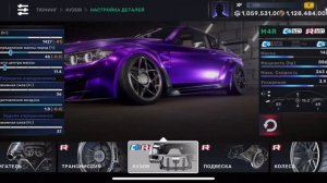 Дрифт настройка на BMW M4 в СarX Street / #carxstreet