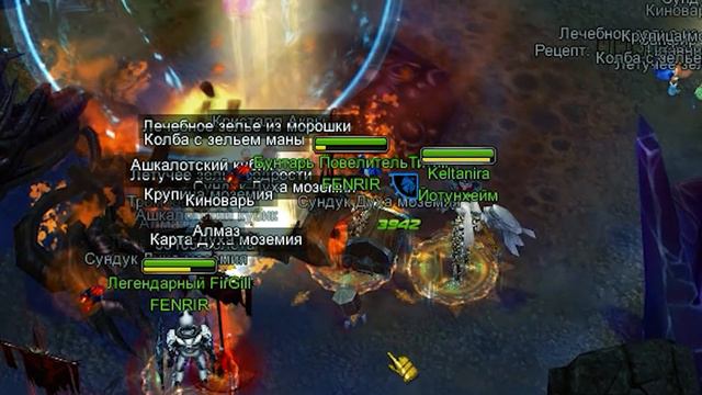Royal Quest - ТваР откуда ГРОШИ!!! (слив ГОДА) смотреть онлайн