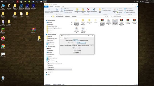 WORLD EDIT MOD 1.18.1 для майнкрафт - как скачать и установить WorldEdit 1.18.1 (+ Forge)(+Fabric) смотреть онлайн