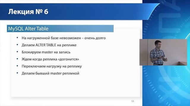 Добавление столбца в таблицу смотреть онлайн