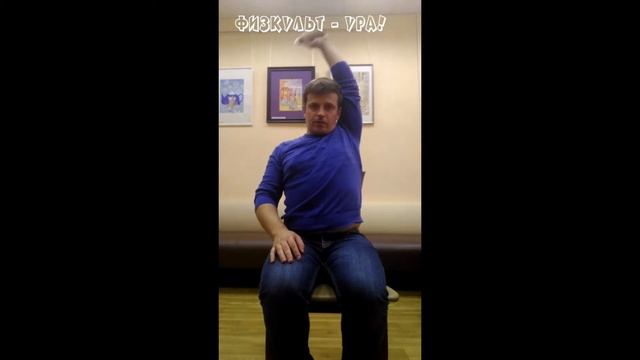 ФИЗКУЛЬТ УРА! ВЫПУСК 10 смотреть онлайн