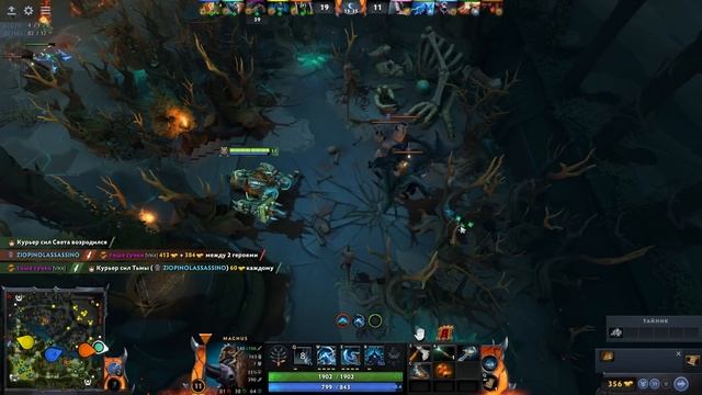 ДУМАЛИ Я РУИНЕР В МИДЕ? МАГНУС ТОП ГЕРОЙ ПАТЧА?MAGNUS DOTA 2