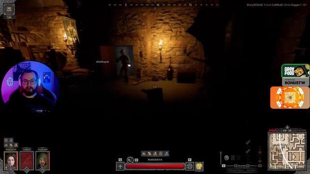 Dark and Darker #79 / с Арсюхой, Радугой и Шуссом смотреть онлайн