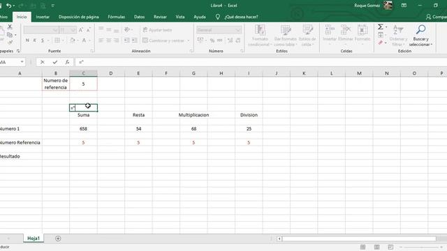 DYV Excel 11 смотреть онлайн