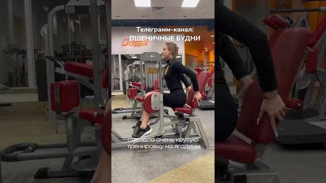 ЧТО Я ЕМ В ТЕЧЕНИЕ ДНЯ.Рацион фитнес-тренера.МОЙ РАЦИОН #ппрецепты #похудение #чтояем смотреть онлайн