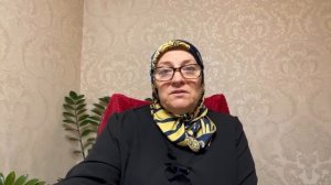 Как-то так у Лейлы