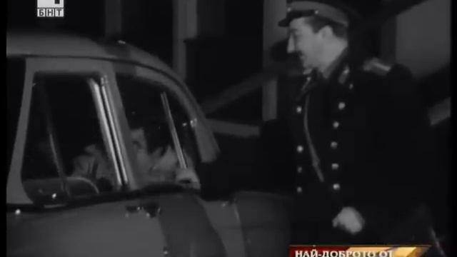 Много смях с най - истинските БГ актьори BGAudio смотреть онлайн