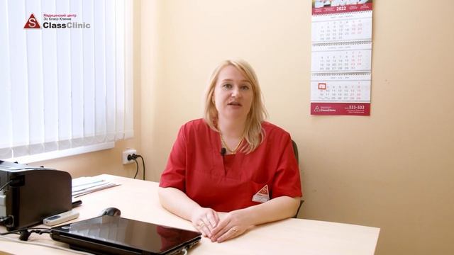 Ультразвуковая диагностика в Эс Класс Клиник Волгоград