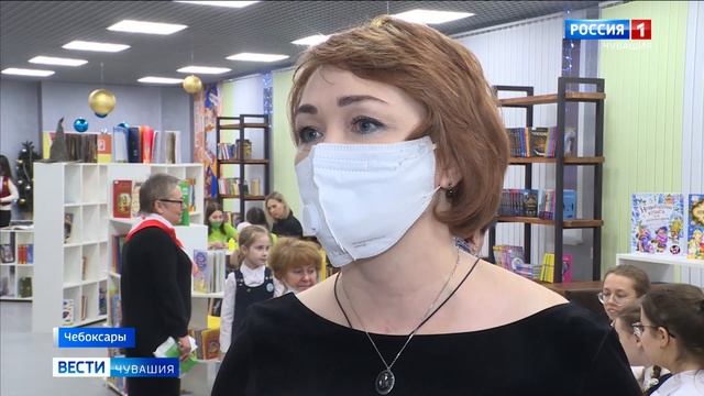 В Чебоксарах модернизируют библиотечную систему смотреть онлайн