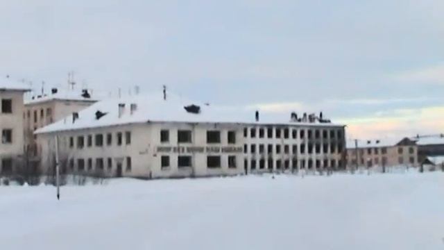 Сусуман. Микрорайон Берелёх - каким он был 14 лет назад - начало разрухи. Колыма смотреть онлайн