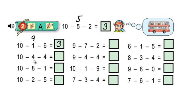 Matýskova matematika 2.díl, strana 55, cvičení 2 смотреть онлайн