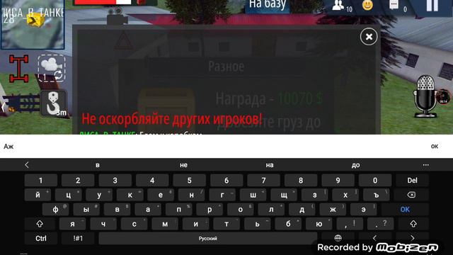 ТОП СПОСОБ ФАРМА ДЛЯ НОВИЧКОВ В ОRSO 2021!!!!!!! (сорри за лаги) смотреть онлайн