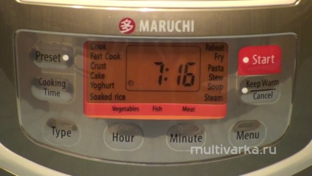 Мультиварка. Maruchi-47 + чаша с керамическим покрытием (2011 г) смотреть онлайн
