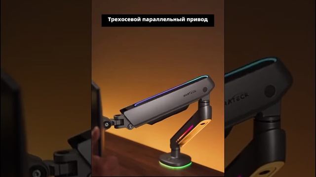 Может ли подставка для монитора быть настолько крутой? смотреть онлайн