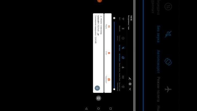 как скачать мод на runecraft для 1.12.2 смотреть онлайн