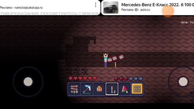 прохождение моей любимой игры 1 серия смотреть онлайн