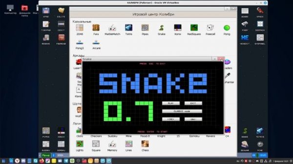 Kolibri OS(Колибри ОС)2024 обзор