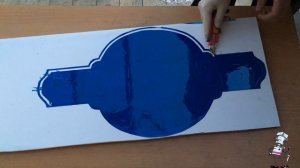 Адресный аншлаг своими руками. Адресная табличка своими руками.