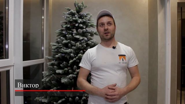 Интерьерное видео (Ремонт от Vi-Decor) смотреть онлайн