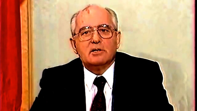 Отставка пРЕзидента СССР Горбачева-ГорБИ М С. Заявление 25.12.1991 Полная версия смотреть онлайн