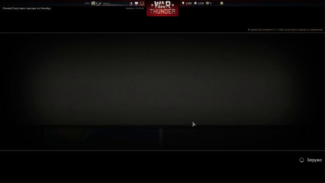 Долгий путь до Шутинг Стара с Libertus'ом [#1] | War Thunder смотреть онлайн