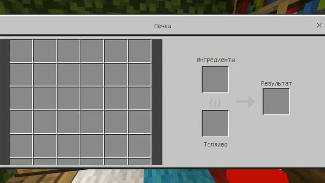 у меня в Майнкрафте есть дом на дереве смотреть онлайн