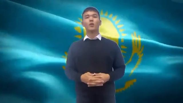 25 октября День Республики РК смотреть онлайн