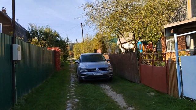 Возвращение в родное село смотреть онлайн