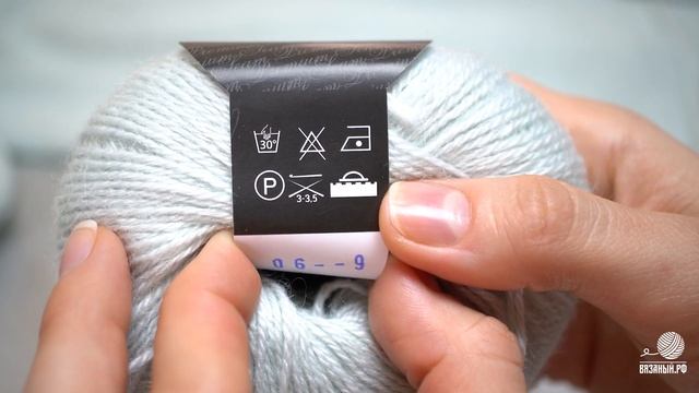 Toscana Seam. Обзор пряжи