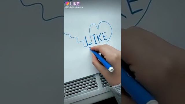 Я люблю...🤔 смотреть онлайн