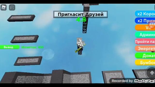 как получить робуксы бесплатно в роблокс.рабочий способ! смотреть онлайн
