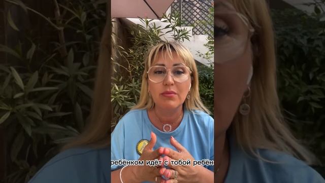 СЧАСТЬЕ МОЖНО ВЫБРАТЬ? ПРАВДА? смотреть онлайн