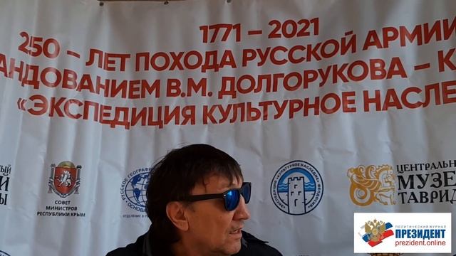 1771 год! Кефе взята Русской армией 10 июля по новому и вернули городу имя Феодосия смотреть онлайн
